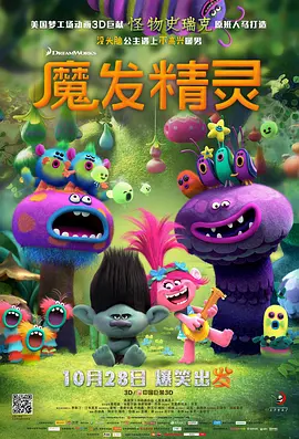 最新亚洲伊人网